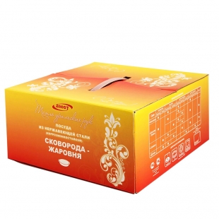 Кастрюля-жаровня "Классика-ПРИМА" 4,5 л (260/214 мм)
